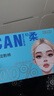 贝览得（beautyblend）湿敷棉可拉伸敷脸专用轻薄透气省水化妆棉 棉质免开口240枚/盒 实拍图