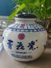 青花瓷盛世繁华53度清香型白酒整箱900ml*4瓶中秋送礼纯粮酒杏花村产区 实拍图