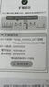 Tenda腾达1200M wifi信号放大器双频5G增强 千兆网口 wi-fi扩大中继 无线网络AP全屋覆盖扩展器A18PRO 实拍图