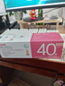 GNC健安喜【新品】40+女营养包维生素胶原蛋白乳杆菌30袋七夕礼物 实拍图