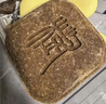 故事树何首乌侧柏叶养发皂洗发水固发控油蓬松洗头发皂草本手工香皂2盒 实拍图