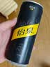 屈臣氏（Watsons）苏打水柠檬草味低糖0脂低卡饮料解腻调酒200mL*24罐整箱 实拍图