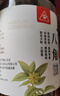 川珍八角150g【配料干净】广西大料茴香烧炖卤肉调料家庭装佐料香辛料 实拍图