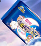 七度空间少女超薄 100%纯棉加量超特长夜用卫生巾套装48片【新国标认证】 实拍图