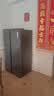 海尔盛宴618L对开门冰箱黑金净化新国标一级能效省电家用风冷无霜超大容量BCD-618WGHSSEDBL国家补贴 实拍图