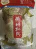 德州扒鸡熟食腊味山东特产中华老字号方便菜保鲜五香脱骨扒鸡配料干净600g 实拍图