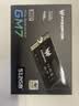 宏碁掠夺者（PREDATOR）512G SSD固态硬盘 M.2接口(NVMe协议) GM7系列｜NVMe PCIe 4.0读速7200MB/s  AI电脑存储配件 实拍图