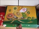 佳沛（zespri）新西兰 阳光金果25-27粒原箱特大果单果124-146g 猕猴桃水果礼盒 实拍图