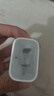 Apple/苹果 原装正品20W type-c充电器 苹果usb-c充电器手机快充头 旗舰店苹果iPhone 17 Pro Max充电器 实拍图
