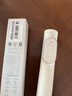 小米（MI）变焦支架自拍杆 2 分离式遥控器 自拍杆三脚架 360°旋转适用于小米15/红米/xiaomi手机 砂金色 实拍图
