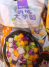 俏侬 大芋圆800g/袋 4口味(芋头 地瓜 紫薯 青汁)奶茶自制半成品 实拍图