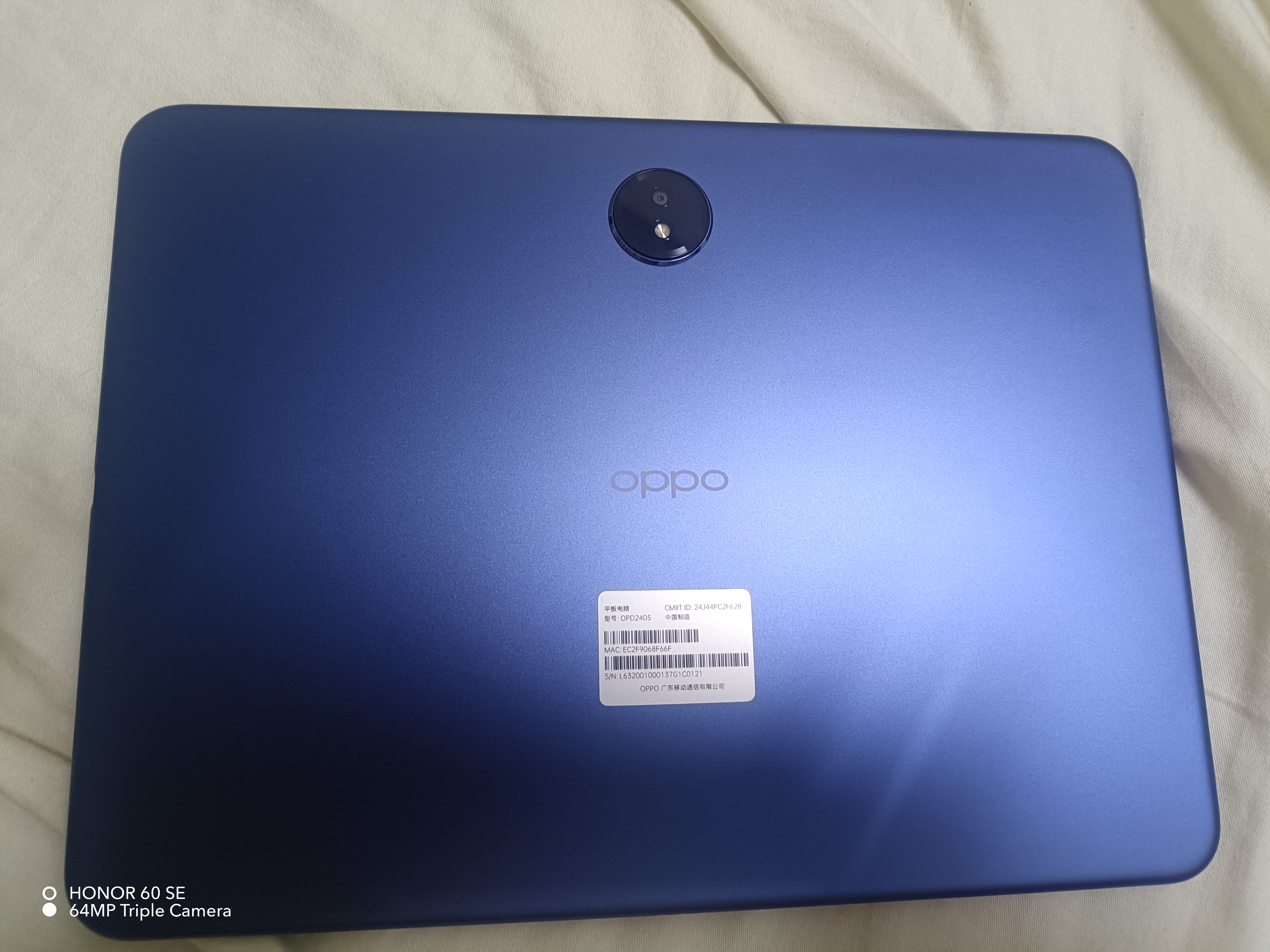 OPPO Pad 3 旗舰平板电脑 oppopad3 办公游戏学习娱乐 学生党高性价比平板 夜幕蓝丨12+256GB 官方标配【全国联保】 实拍图