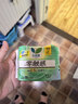 乐而雅黑五】花王零触感特薄透气护垫量少迷你卫生巾17cm16片姨妈巾自营 实拍图