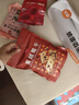 展艺 蔓越莓干 雪花酥牛轧糖蜜饯果干休闲零食烘焙原料 500g 实拍图