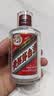 茅台 飞天 酱香型白酒 53度 50ml 单瓶装 可爱瓶【酒厂直供】 实拍图