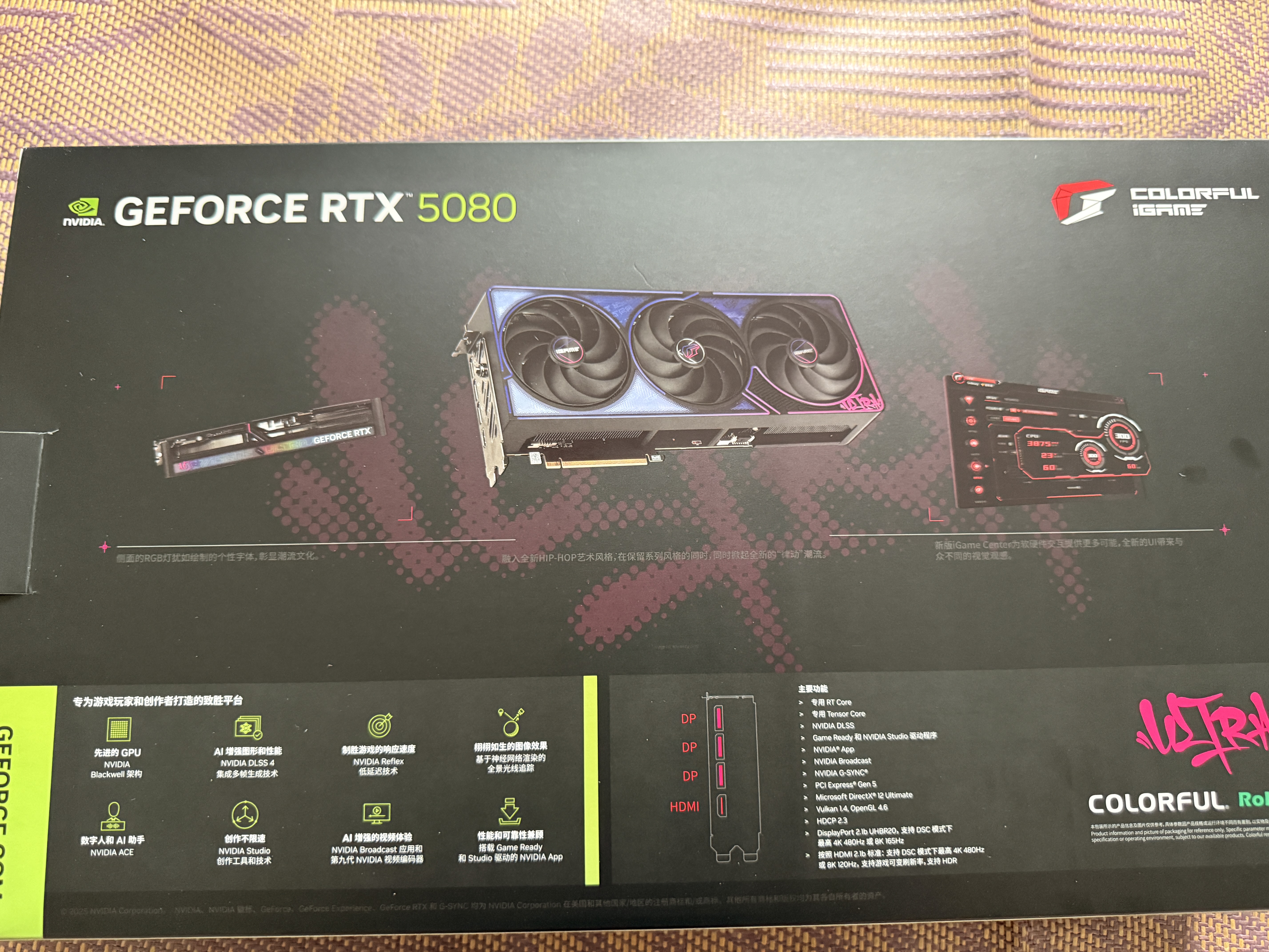 七彩虹（Colorful）iGame GeForce RTX 5080 Ultra OC 16GB GDDR7 DLSS 4.5 OpenClaw小龙虾电脑显卡 实拍图