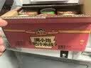 无穷盐焗鸡蛋即食卤蛋休闲零食泡面搭档卤蛋486g共16小包 实拍图