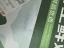 京鲜生 无抗保洁鲜鸡蛋30枚/盒 健康轻食 礼盒送礼 1.5kg/盒 源头直发 实拍图