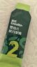 英氏（Engnice）婴幼儿秋月梨膏120g宝宝辅食梨膏秋梨膏儿童果汁饮品饮料苹果汁 实拍图