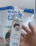 蒙牛 未来星成长高钙配方奶粉400g 添加DHA 中小学生 青少年 营养早餐 实拍图