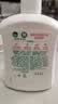 滴露（Dettol）洗手液抑菌消毒滋润500g+500g 补充装 儿童家庭护手替换装 实拍图