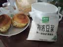 九阳（Joyoung）破壁机家用全自动多功能加热豆浆机榨汁辅食机1.75L五谷杂粮3-5人用 国家补贴 Y928s 实拍图