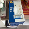 伊利安慕希希腊风味早餐酸奶 原味205g*10盒 礼盒装 实拍图