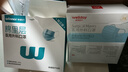 维德（WELLDAY）一次性成人医用外科口罩防尘防晒夏季薄款过敏透气独立装100只 实拍图