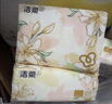 洁柔抽纸 繁花系列3层100抽*20包 可湿水面巾纸 柔韧卫生纸 整箱纸巾 实拍图