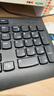 联想（Lenovo）键盘 有线键盘 M120K有线超薄键盘 电脑办公键盘 巧克力按键笔记本键盘 实拍图