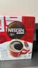 雀巢（Nestle）醇品速溶美式黑咖啡粉*健身燃减防困48包*1.8g 实拍图