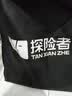 探险者（TAN XIAN ZHE）充气床垫打地铺户外帐篷充气垫自动充气床垫单人充气床双人气垫床 【双人加宽】充气床+多功能泵 实拍图