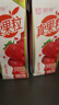 蒙牛真果粒草莓味牛奶饮品250g*12盒  礼盒新老包装 含乳饮料送礼礼盒 实拍图