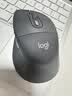 罗技（Logitech）优选系列M850L无线蓝牙鼠标M750升级款Mac苹果ipad轻音办公鼠标人体工学双模连接鼠标多设备切换 【超值】M850L石墨灰+Bolt接收器 实拍图
