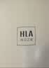 海澜之家（HLA）男士皮带商务休闲针扣腰带裤带真牛皮生日送男友礼物新款百搭 实拍图