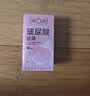 第六感避孕套 003超薄玻尿酸18只 安全套套男专用裸感情趣京东自营 实拍图