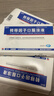 【10盒装】[金花] 转移因子口服溶液10ml*8支 实拍图