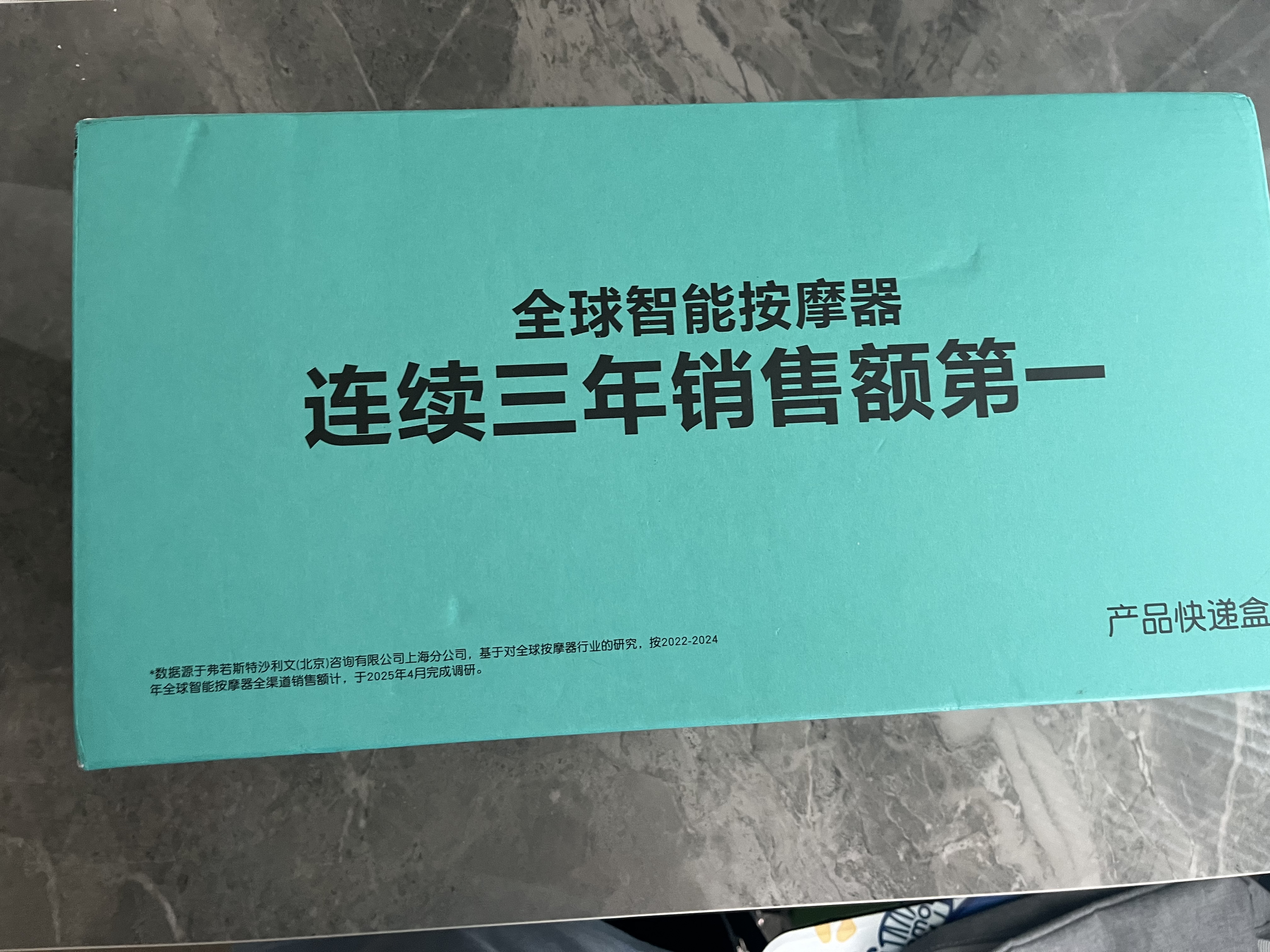 SKG健腹仪甩脂机Q7Ultra金揉腹腰带腹部减燃肥脂瘦甩肚子健身塑形 实拍图