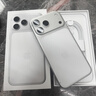 Apple/苹果【点击“立即领取”享补贴】iPhone 17 Pro Max 1TB 银色 移动联通电信5G 双卡双待手机 实拍图