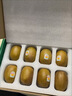 佳沛（zespri）新西兰阳光金奇异果 8个装 特大果单果重约124-146g 水果猕猴桃 实拍图