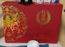 郎酒红花郎10 酱香型白酒 53度 500mL*2瓶 礼盒装 送礼礼物 年份随机 实拍图