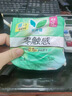 乐而雅花王零触感特薄透气夜用护翼型卫生巾组合30cm32片姨妈巾京东自营 实拍图