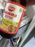 爷爷的农场特级初榨橄榄油热炒油500ml 西班牙原装进口食用油 赠宝宝辅食谱 实拍图