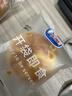 光明岩烧豆乳餐包 310g*盒 营养早餐糕点面包吐司代餐轻食 实拍图