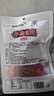 张飞素肉豆干办公室解馋休闲零食小吃香辣味188g（约7包） 实拍图