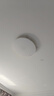 正泰吸顶灯LED卧室灯阳台过道灯具超薄三防灯白光高亮灯饰36W三色光 实拍图