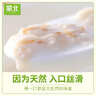 三资堂二叉眉笔弯头柔灰黑 防水防汗不掉色 根根分明野生眉新手持妆男女 实拍图