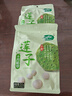 十月稻田 莲子 250g 半斤 湘潭产去芯磨皮白莲子 桂圆百合银耳羹煲汤食材  实拍图