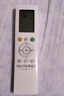 尼初适用gree格力空调遥控器万能全通用品悦Ybof2悦风yapof3智享1.5匹Q力风管柜机kfr遥控板y502k 实拍图