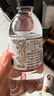 崂山锶-偏硅酸型 饮用天然矿泉水 会议用水 500ml*24瓶/整箱 热门商品 实拍图